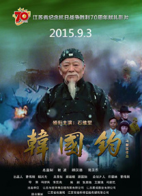 2022最新a精品视频在线观看